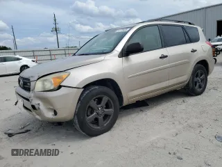 2007 Toyota RAV4 with VIN JTMBK33VX76016385, listed as a Copart auction lot 51773425 with 151,645 mi miles and Salvage Title. Bid and sale history available at carsss.com. Image 1.