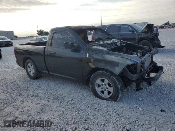 2017 Ram 1500 Express with VIN 3C6JR6AT0HG687324, listed as a Copart auction lot 68564524 with Not provided miles and Non repairable. Bid and sale history available at DreamBid. Image 4.