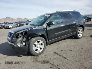 2012 GMC Acadia SL with VIN 1GKKRNED8CJ196084, listed as a Copart auction lot 83330294 with 125,499 mi miles and Salvage Title. Bid and sale history available at carsss.com. Image 1.