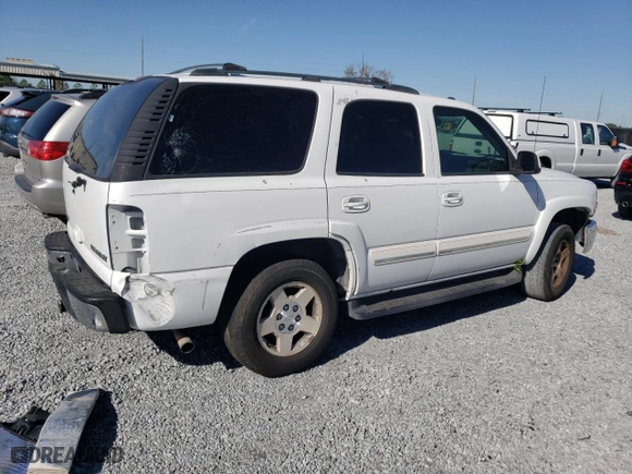 2005 Chevrolet Tahoe Z71 with VIN 1GNEK13T05R116370, listed as a Copart auction lot 87283584 with 0 mi miles and Clean Title. Bid and sale history available at carsss.com. Image 3.
