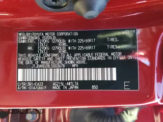 2020 Lexus NX 300 z VIN JTJDARDZ8L5003678, wystawiony jako Copart lot #41491025 z przebiegiem 112 160 mil mil oraz Szkoda całkowita • Salvage title. Historia ofert i sprzedaży dostępna na DreamBid. Obrazek 12.