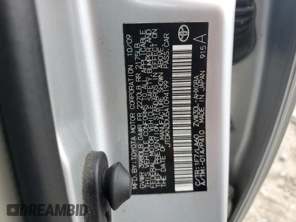 2010 Toyota Prius Four with VIN JTDKN3DU5A1094199, listed as a Copart auction lot 56294355 with 252,947 mi miles and Clean Title. Bid and sale history available at DreamBid. Image 12.