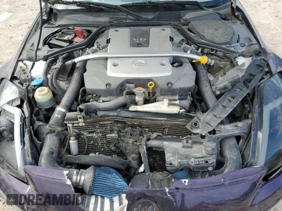 2008 Nissan 350Z Touring z VIN JN1BZ34E88M752770, wystawiony jako Copart lot #47938355 z przebiegiem 104 304 mil mil oraz Szkoda całkowita • Salvage title. Historia ofert i sprzedaży dostępna na DreamBid. Obrazek 11.