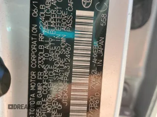 2020 Toyota Prius LE z VIN JTDKARFP4L3124967, wystawiony jako Copart lot #85278224 z przebiegiem 80 842 mil mil oraz Szkoda całkowita • Salvage title. Historia ofert i sprzedaży dostępna na DreamBid. Obrazek 13.