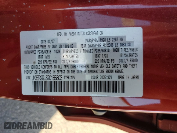 2007 Mazda CX-7 Sport with VIN JM3ER29L870165803, listed as a Copart auction lot 86044994 with 59,239 mi miles and Salvage Title. Bid and sale history available at carsss.com. Image 15.
