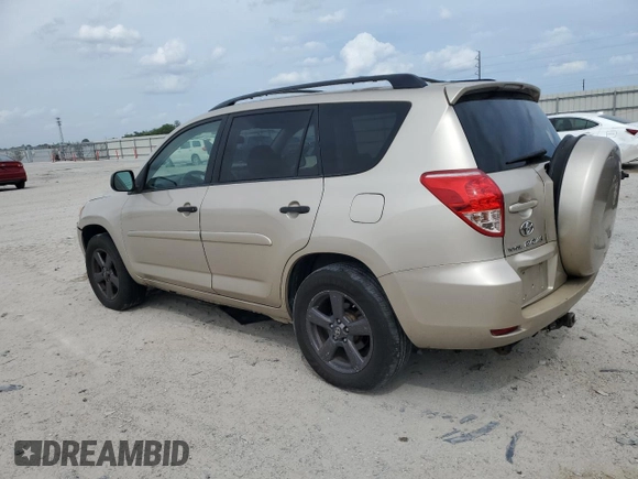 2007 Toyota RAV4 with VIN JTMBK33VX76016385, listed as a Copart auction lot 51773425 with 151,645 mi miles and Salvage Title. Bid and sale history available at carsss.com. Image 2.