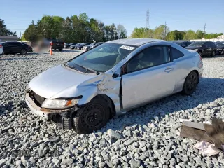 2009 Honda Civic Cpe LX with VIN 2HGFG12649H528681, listed as a Copart auction lot 53290745 with 156,798 mi miles and Salvage Title. Bid and sale history available at carsss.com. Image 1.