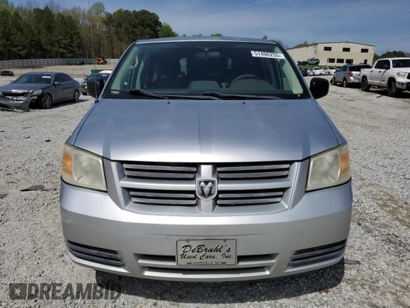 2008 Dodge Grand Caravan SE with VIN 1D8HN44H58B153583, listed as a Copart auction lot 51406255 with 205,456 mi miles and Salvage Title. Bid and sale history available at DreamBid. Image 5.