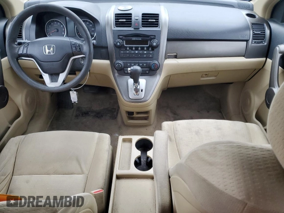2008 Honda CR-V EX with VIN JHLRE48548C012942, listed as a Copart auction lot 51187565 with 264,851 mi miles and Salvage Title. Bid and sale history available at DreamBid. Image 8.