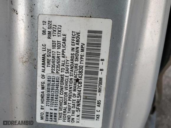 2012 Honda Odyssey EX with VIN 5FNRL5H47CB143830, listed as a Copart auction lot 76574444 with 0 mi miles and Clean Title. Bid and sale history available at carsss.com. Image 13.