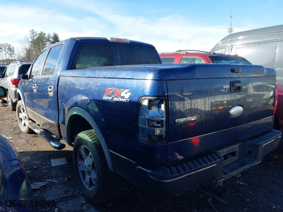 2007 Ford F-150 XLT with VIN 1FTPW14537FB46716, listed as a IAAI auction lot 41351802 with 1 mi miles. Bid and sale history available at carsss.com. Image 14.