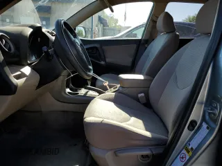 2007 Toyota RAV4 with VIN JTMZD33V275059276, listed as a Copart auction lot 52880705 with 152,199 mi miles and Salvage Title. Bid and sale history available at carsss.com. Image 7.