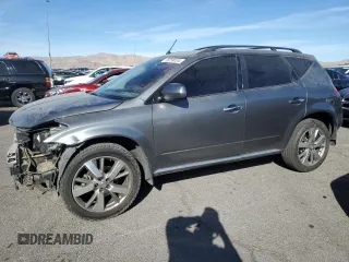 2007 Nissan Murano SL with VIN JN8AZ08TX7W520436, listed as a Copart auction lot 85759104 with 124,874 mi miles and Salvage Title. Bid and sale history available at carsss.com. Image 1.
