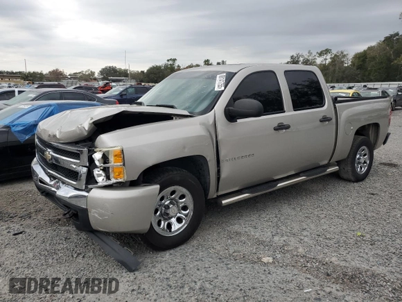 2009 Chevrolet Silverado 1500 LT with VIN 3GCEC23C79G107523, listed as a Copart auction lot 88141755 with 194,858 mi miles and Salvage Title. Bid and sale history available at carsss.com. Image 1.