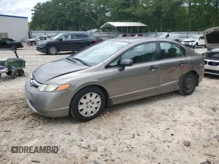 2008 Honda Civic с VIN 1HGFA15208L041134, выставлен на аукционе Copart как лот 60665185 с пробегом 159 001 миль миль и Списание • Salvage title. История ставок и продаж доступна на DreamBid. Изображение 1.