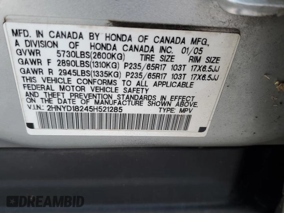 2005 Acura MDX with VIN 2HNYD18245H521285, listed as a Copart auction lot 88882395 with 0 mi miles and Salvage Title. Bid and sale history available at carsss.com. Image 14.
