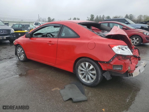 2010 Honda Civic Cpe EX with VIN 2HGFG1B89AH505788, listed as a Copart auction lot 51947255 with 116,000 mi miles and Salvage Title. Bid and sale history available at carsss.com. Image 2.