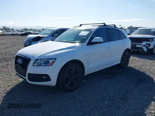 2012 Audi Q5 Prestige z VIN WA1WKAFP2CA069747, wystawiony jako IAAI lot #42203279 z przebiegiem 119 083 mil mil oraz . Historia ofert i sprzedaży dostępna na DreamBid. Obrazek 18.