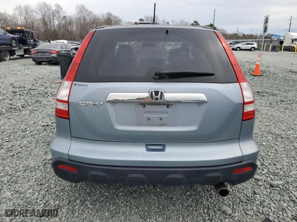 2007 Honda CR-V EX-L with VIN JHLRE38707C010308, listed as a Copart auction lot 48213395 with 245,783 mi miles and Clean Title. Bid and sale history available at carsss.com. Image 6.