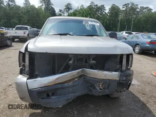 2007 Chevrolet Silverado 1500 Work Truck with VIN 2GCEC19C871708785, listed as a Copart auction lot 54674595 with 265,718 mi miles and Salvage Title. Bid and sale history available at DreamBid. Image 5.