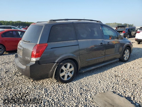 2005 Nissan Quest SE with VIN 5N1BV28U25N127447, listed as a Copart auction lot 68610624 with 0 mi miles and Salvage Title. Bid and sale history available at carsss.com. Image 3.