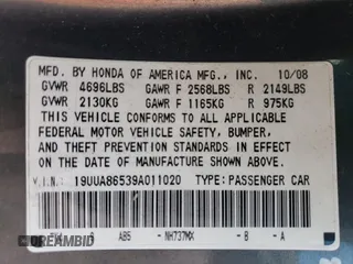 2009 Acura TL Technology z VIN 19UUA86539A011020, wystawiony jako Copart lot #53353855 z przebiegiem 150 627 mil mil oraz Szkoda całkowita • Salvage title. Historia ofert i sprzedaży dostępna na DreamBid. Obrazek 13.