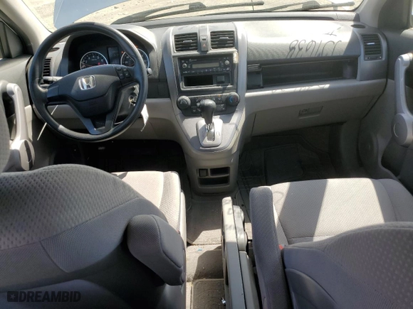 2007 Honda CR-V LX with VIN JHLRE48377C032437, listed as a Copart auction lot 53153045 with 108,949 mi miles and Salvage Title. Bid and sale history available at carsss.com. Image 8.