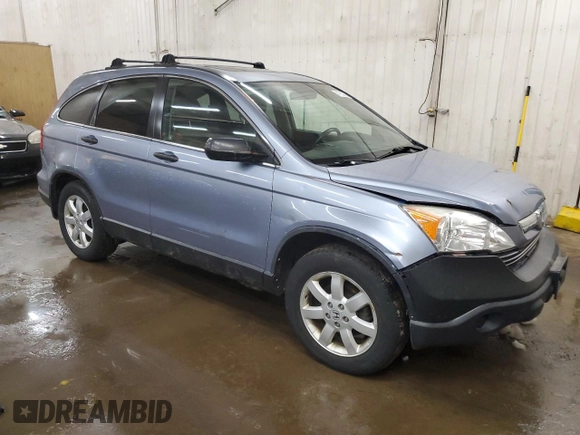 2008 Honda CR-V EX with VIN JHLRE48558C003246, listed as a Copart auction lot 47632365 with 186,697 mi miles and Clean Title. Bid and sale history available at DreamBid. Image 4.