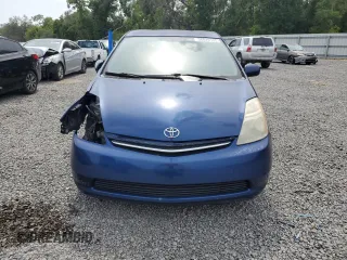 2008 Toyota Prius with VIN JTDKB20U887750640, listed as a Copart auction lot 56029135 with Not Provided miles and Salvage Title. Bid and sale history available at DreamBid. Image 5.