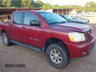 2005 Nissan Titan LE with VIN 1N6BA07B25N535397, listed as a IAAI auction lot 42669705 with 248,854 mi miles and . Bid and sale history available at DreamBid. Image 1.