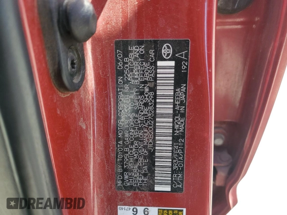 2007 Toyota Prius with VIN JTDKB20U273283298, listed as a Copart auction lot 56045755 with 294,076 mi miles and Salvage Title. Bid and sale history available at DreamBid. Image 12.