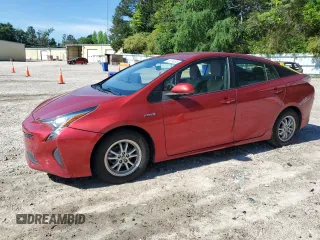 2017 Toyota Prius Two z VIN JTDKBRFU0H3539021, wystawiony jako Copart lot #55514625 z przebiegiem 103 923 mil mil oraz Szkoda całkowita • Salvage title. Historia ofert i sprzedaży dostępna na DreamBid. Obrazek 1.