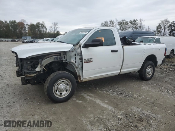 2014 Ram 2500 Tradesman with VIN 3C6LR4AT9EG177644, listed as a Copart auction lot 79007484 with 200,470 mi miles and Salvage Title. Bid and sale history available at carsss.com. Image 1.