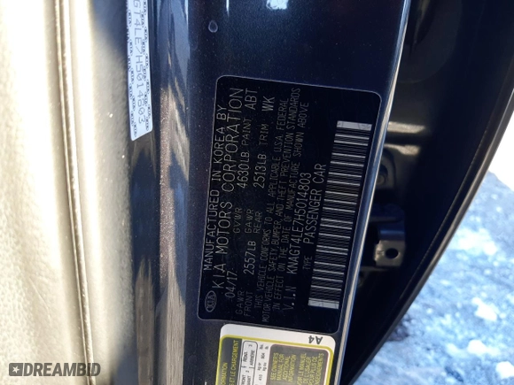 2017 Kia Optima Hybrid with VIN KNAGT4LE7H5014803, listed as a Copart auction lot 87899715 with 25,770 mi miles and Salvage Title. Bid and sale history available at carsss.com. Image 13.