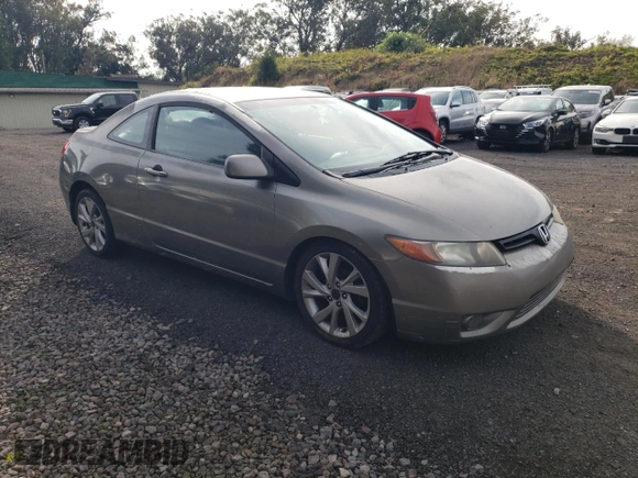 2008 Honda Civic Cpe LX with VIN 2HGFG12678H558787, listed as a Copart auction lot 48201295 with 109,555 mi miles and Salvage Title. Bid and sale history available at carsss.com. Image 4.