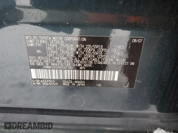 2008 Toyota RAV4 Sport with VIN JTMBK32VX85041182, listed as a Copart auction lot 42483695 with 181,318 mi miles and Salvage Title. Bid and sale history available at carsss.com. Image 15.