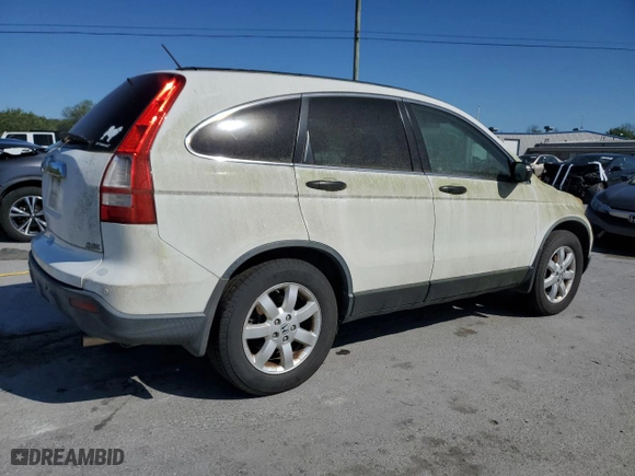 2008 Honda CR-V EX with VIN JHLRE38598C008802, listed as a Copart auction lot 53208795 with 209,094 mi miles and Clean Title. Bid and sale history available at carsss.com. Image 3.