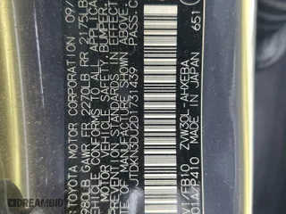 2013 Toyota Prius One with VIN JTDKN3DU2D1731439, listed as a Copart auction lot 45493165 with 206,399 mi miles and Salvage Title. Bid and sale history available at carsss.com. Image 14.