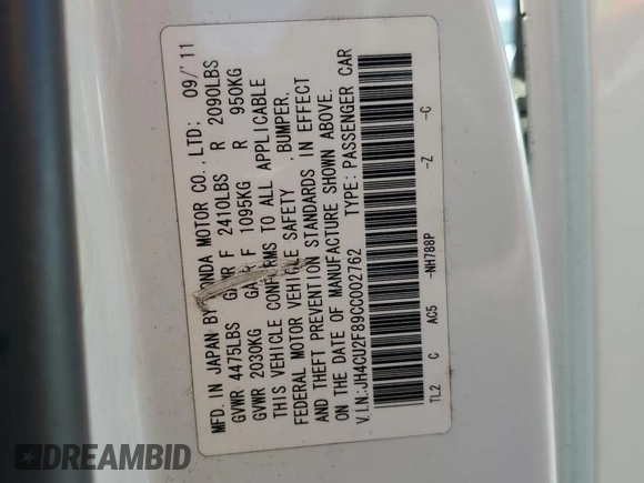 2012 Acura TSX Special Edition с VIN JH4CU2F89CC002762, выставлен на аукционе Copart как лот 65017585 с пробегом 208 505 миль миль и Чистый • Clean title. История ставок и продаж доступна на DreamBid. Изображение 13.