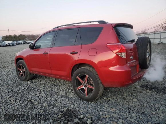2007 Toyota RAV4 with VIN JTMBD33V275105903, listed as a Copart auction lot 83374334 with 195,615 mi miles and Clean Title. Bid and sale history available at carsss.com. Image 2.