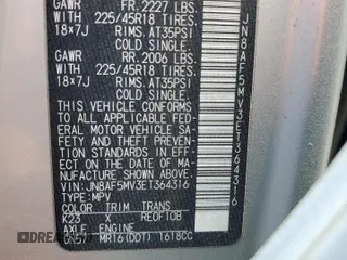 2014 Nissan Juke Nismo with VIN JN8AF5MV3ET364316, listed as a Copart auction lot 57774625 with 74,700 mi miles and Salvage title. Bid and sale history available at DreamBid. Image 13.