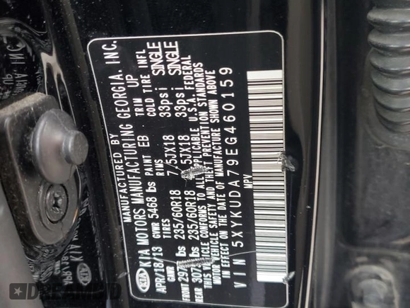 2014 Kia Sorento EX with VIN 5XYKUDA79EG460159, listed as a Copart auction lot 51407035 with 138,496 mi miles and Salvage Title. Bid and sale history available at DreamBid. Image 15.