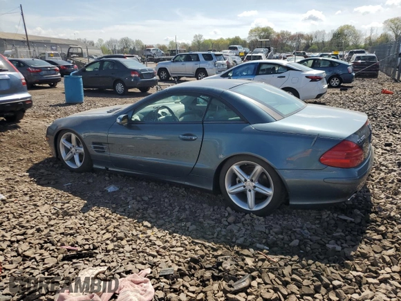 2005 Mercedes-Benz SL 500 with VIN WDBSK75F95F092348, listed as a Copart auction lot 54064975 with Not Provided miles and Clean Title. Bid and sale history available at DreamBid. Image 2.