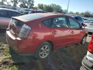 2006 Toyota Prius with VIN JTDKB22U667523845, listed as a Copart auction lot 80785524 with 0 mi miles and Salvage Title. Bid and sale history available at carsss.com. Image 3.