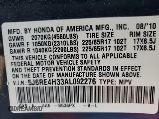 2010 Honda CR-V LX with VIN 5J6RE4H33AL092276, listed as a Copart auction lot 56482785 with 64,319 mi miles and Salvage title. Bid and sale history available at DreamBid. Image 12.
