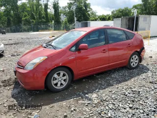 2008 Toyota Prius with VIN JTDKB20U187704969, listed as a Copart auction lot 63318215 with 288,975 mi miles and Salvage title. Bid and sale history available at DreamBid. Image 1.