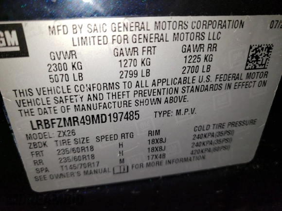 2021 Buick Envision Preferred with VIN LRBFZMR49MD197485, listed as a Copart auction lot 83805724 with 24,239 mi miles and Clean Title. Bid and sale history available at carsss.com. Image 13.