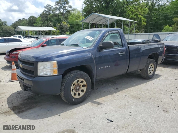 2011 Chevrolet Silverado 1500 Work Truck with VIN 1GCNKPEX5BZ175566, listed as a Copart auction lot 54010025 with 128,225 mi miles and Clean Title. Bid and sale history available at carsss.com. Image 1.
