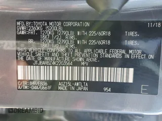 2019 Lexus NX 300 with VIN JTJBARBZ4K2203564, listed as a Copart auction lot 61621605 with 117,065 mi miles and Salvage title. Bid and sale history available at DreamBid. Image 13.