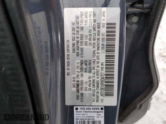 2023 Mazda CX-9 Grand Touring z VIN JM3TCBDY8P0634707, wystawiony jako Copart lot #87810595 z przebiegiem 55 589 mil mil oraz Szkoda całkowita • Salvage title. Historia ofert i sprzedaży dostępna na DreamBid. Obrazek 13.